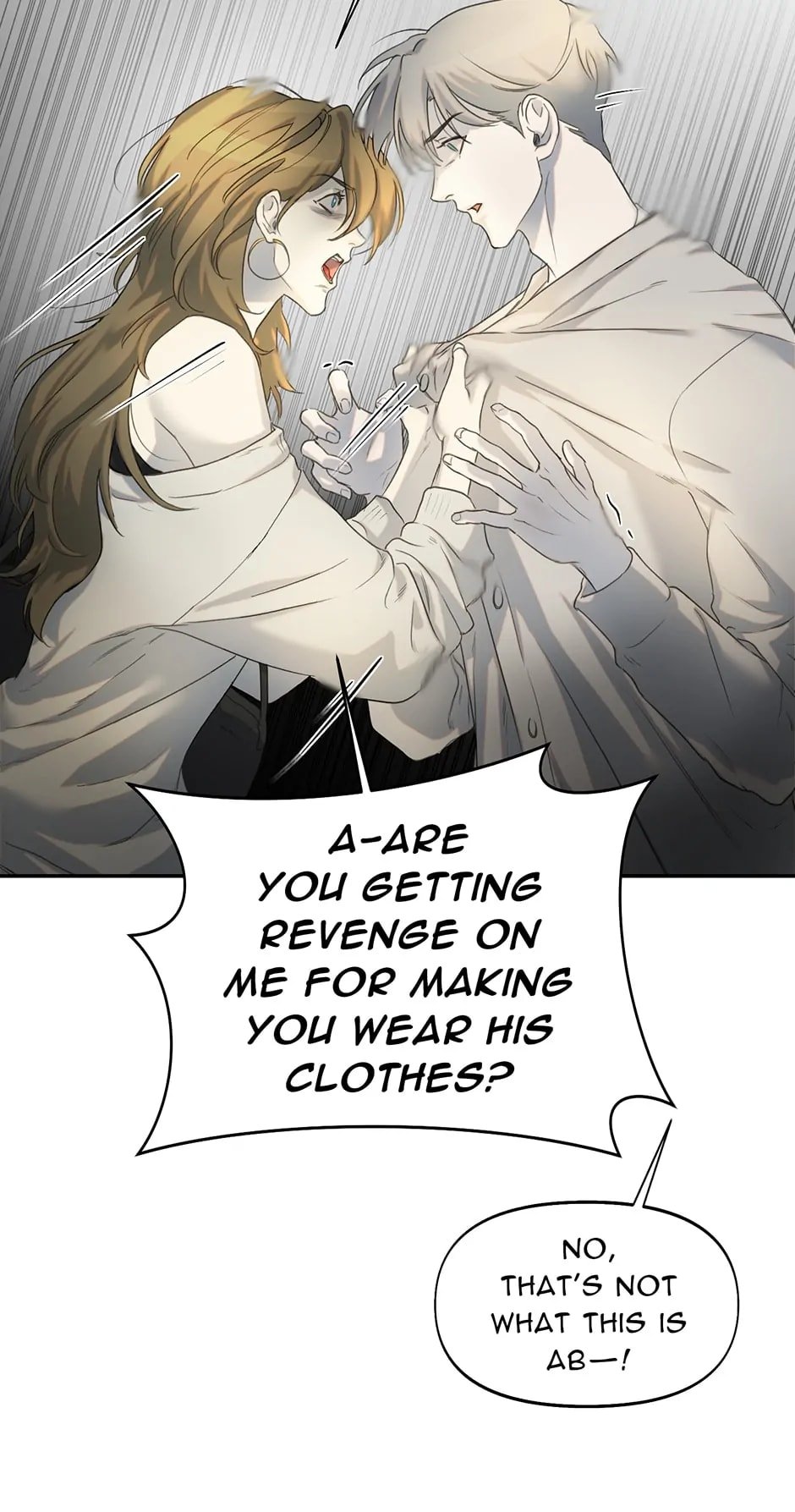 Nerd Project, Chapter 10 image 76